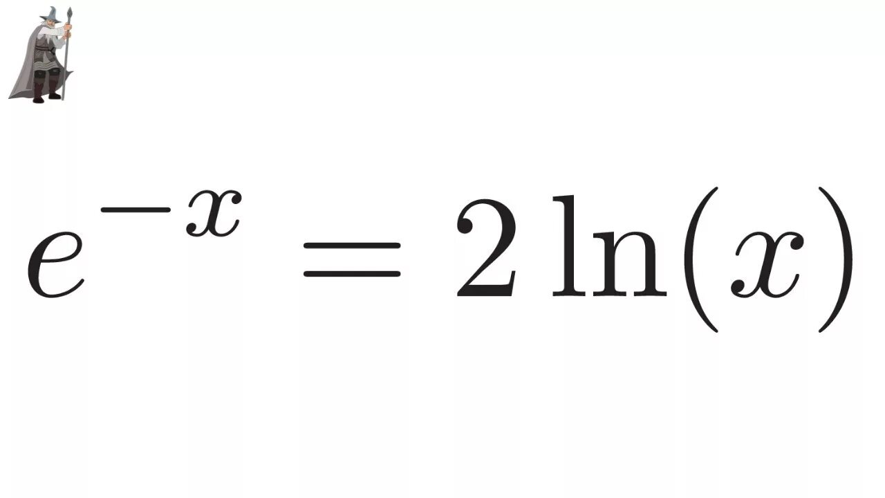 E^ln2. E В степени х. E В степени Ln x. Ln x это x в степени.