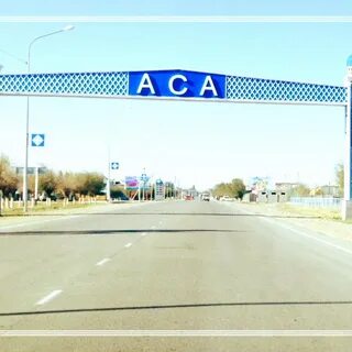 Тараз облыс