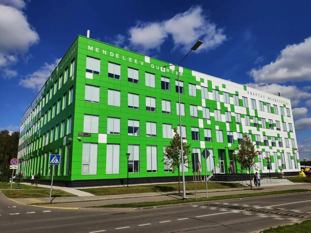 сколково, ул. москва сколково нобеля 5. сколково нобеля 7. 5. москва сколково нобеля 5.