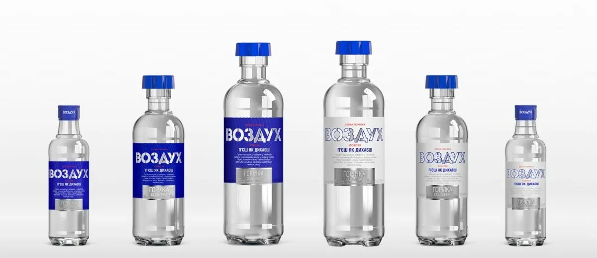 Водка легкая воздух 40% 0,5л. Тм воздух. Маленькая бутылка водки. Водка воздух производитель. Водка "легкая водка воздух голд" 40%, 0,5л.