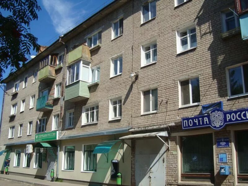 Прогноз семибратово. Семибратово ярославская область. поселок семибратово. улица строителей 11 семибратово. семибратово ярославль.