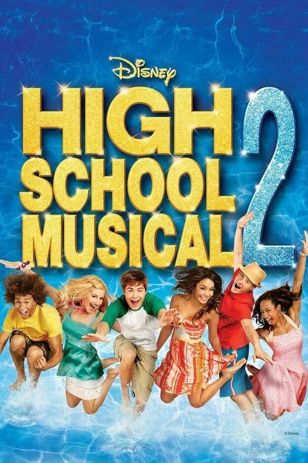 Дисней про школу. Классный мюзикл. High School Musical. Диснеевский мюзикл про школу. Школа мюзикла.