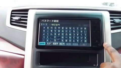 Nszt w62g русификация