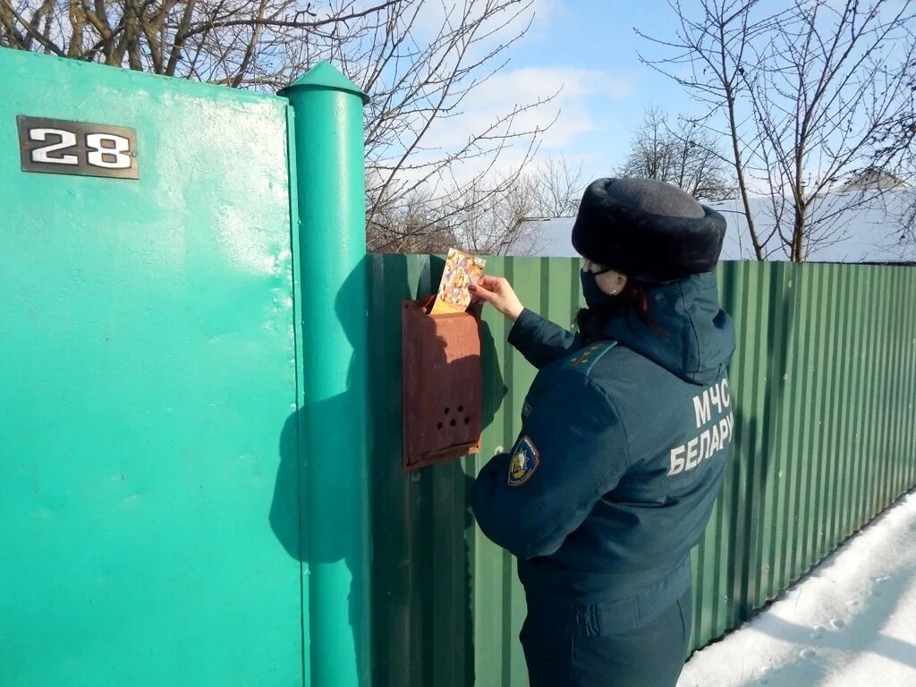 Расписание автобуса гомель уваровичи буда кошелево