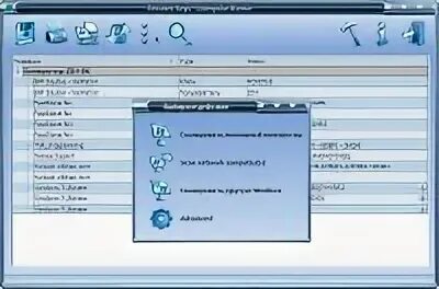 1 x64 pro/enterprise key. Виндовс 10 корпоративная. 15:89/web//recovery?key=4uzhrq67o1pptgsdm2we. Recover keys enterprise 11. 9.