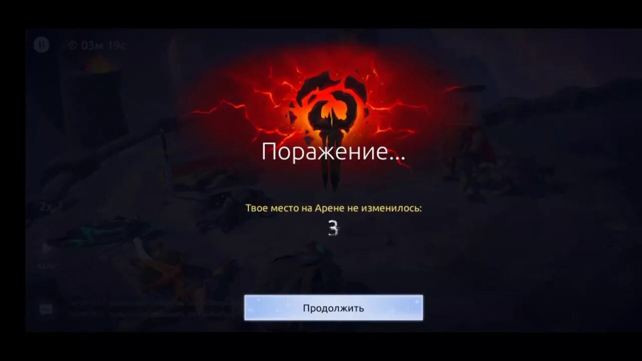 ти ди джейкс проповеди с переводом mp3. поговорка кто духом слаб. характеристики мага крови age of magic бм. цитаты про проигрыш. я твое поражение.