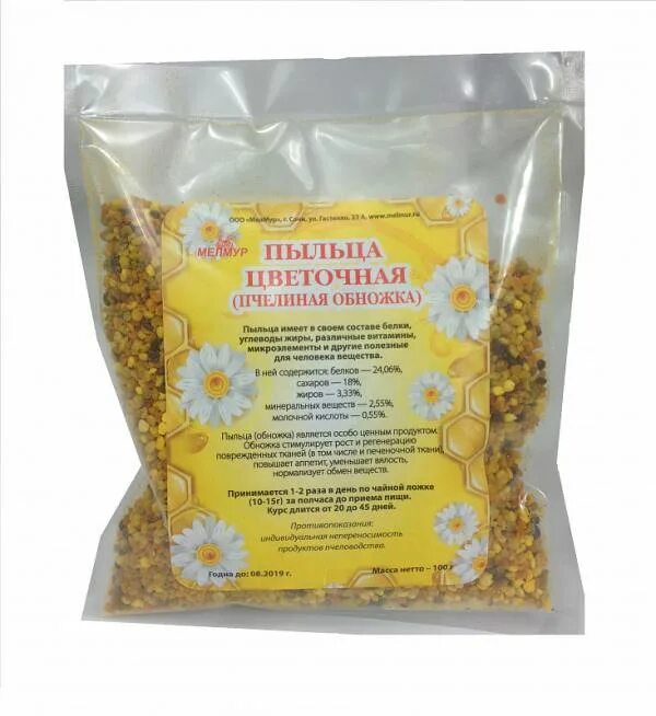 Как принимать цветочную пыльцу правильно