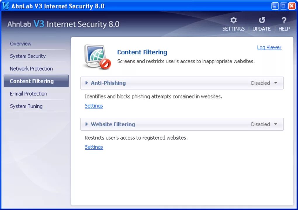 Ahnlab v3 internet security. 0 характеристика. Ahnlab. Ahnlab логотип. Ahnlab v3 lite.