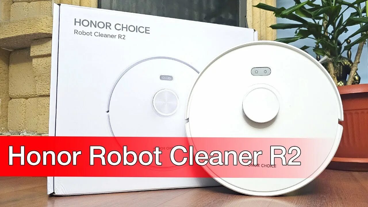 Пылесос honor choice r2 отзывы. Робот пылесос хонор. Зарядная станция Honor Robot Cleaner r2. Робот-пылесос Honor choice Robot Cleaner r2 белый. Ксиаоми робот пылесос какой лучше выбрать.