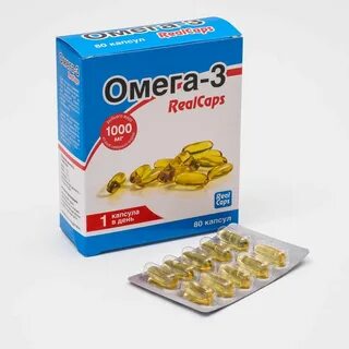 Омега 3 сколько капсул