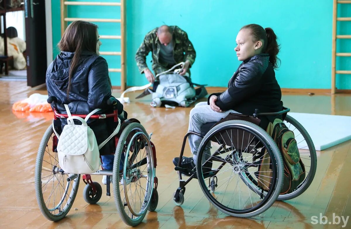 Минский городской центр социального обслуживания семьи и детей. Жить с инвалидностью