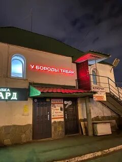 Кирова 62