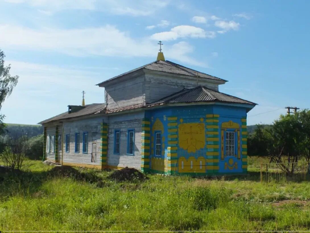 Село афанасьевское свердловская