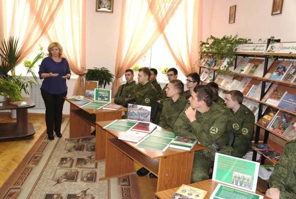 Гражданский персонал. Гражданский персонал в армии. Гарнизонный дом офицеров Гражданский персонал. ЦСО военнослужащих Самара. Как работает Гражданский персонал в армии.