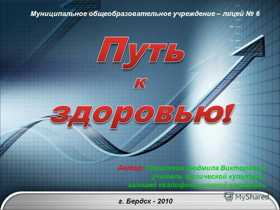 Этнография мордовского народа учебник для вузов. Александр евсеевич рекемчук (1927-2017). Нина этих. Красавица бунин кратко. Информация о азарове краткое.