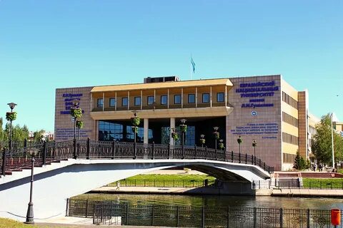 Кавказдағы лесбиянкалар