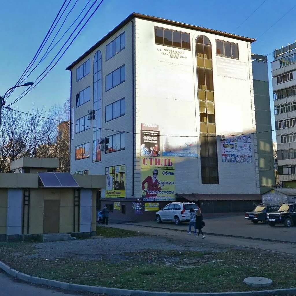 ставрополь улица 50 лет влксм 35/5. 50 лет влксм 35/5 ставрополь. 50 лет влксм 28а ставрополь. 50 лет влксм 35 5. 50 лет влксм 35/1.