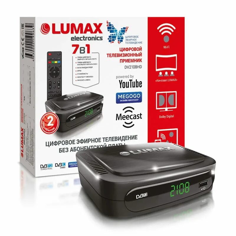 Ресивер DVB-t2 Lumax dv2108hd. Цифровой ТВ приемник Lumax dv2108hd. Цифровая приставка Lumax dv2104hd. Медиаплеер Lumax dv2108hd. Эфирное тв приставка