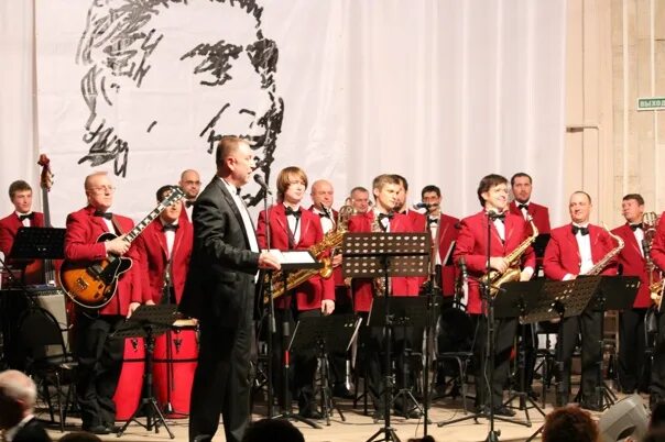 Ростов на дону назаретов. Джаз оркестр кима назаретова. Оркестр кима назаретова. Оркестр кима назаретова ростов-на-дону состав. Джазовый оркестр кима назаретова в ростове на дону.