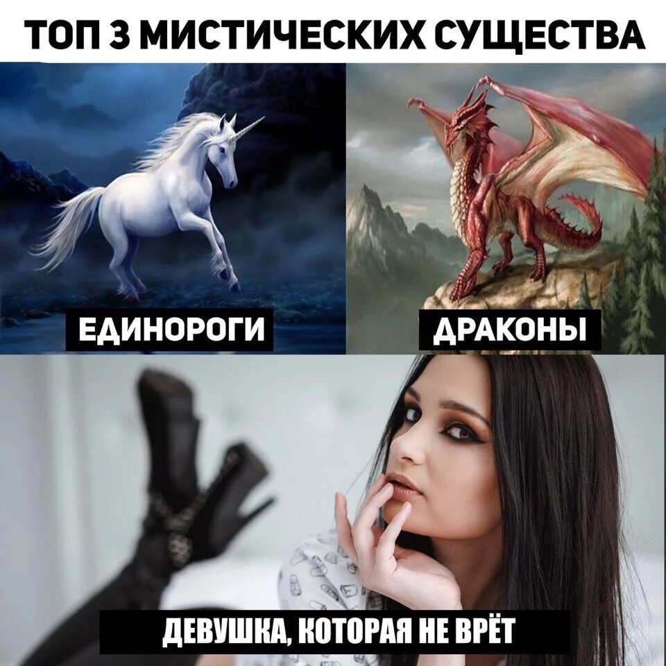 Тварь определив