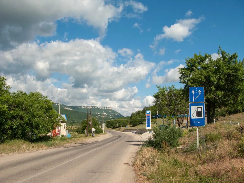 Село голубинка бахчисарайский. Село Голубинка Бахчисарайский район. Нижняя Голубинка Бахчисарайский район. Село Голубинка Крым. Крым Бахчисарайский р-н с. Голубинка.