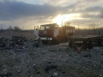 Ситуация в кривом