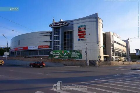 Тц мегас новосибирск