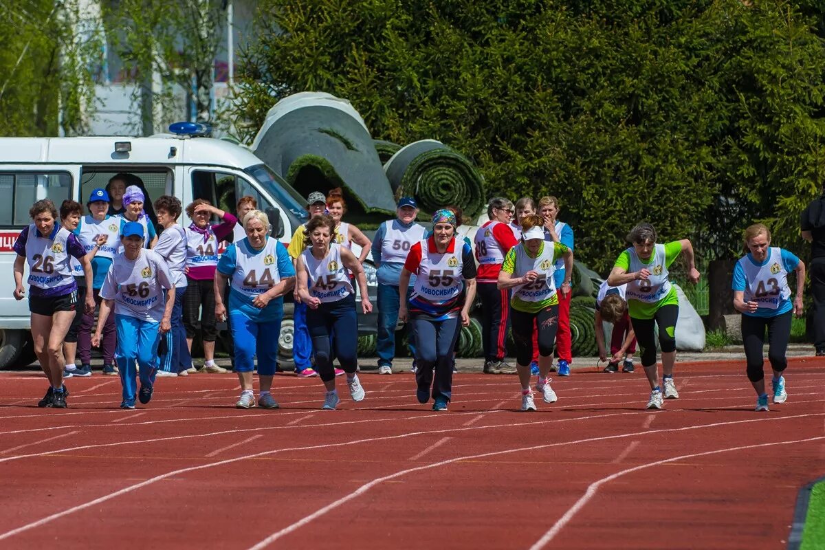 Спартакиада в новосибирске