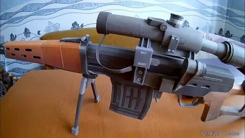 Винтовка из бумаги