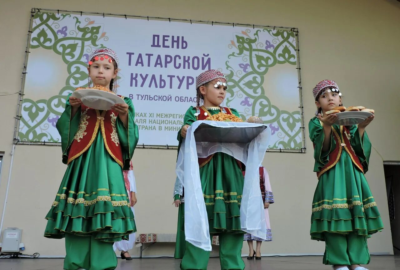 Этно фестиваль татарской культуры Сургут. Татарская культура. Национальная культура татар. День татарской культуры. Россия будет татарской