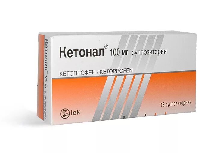 Сколько принимать кетонал. Кетонал супп рект 100мг №12. Кетонал 100 мг. Кетонал таблетки 100мг. Кетонал 100мг мазь.