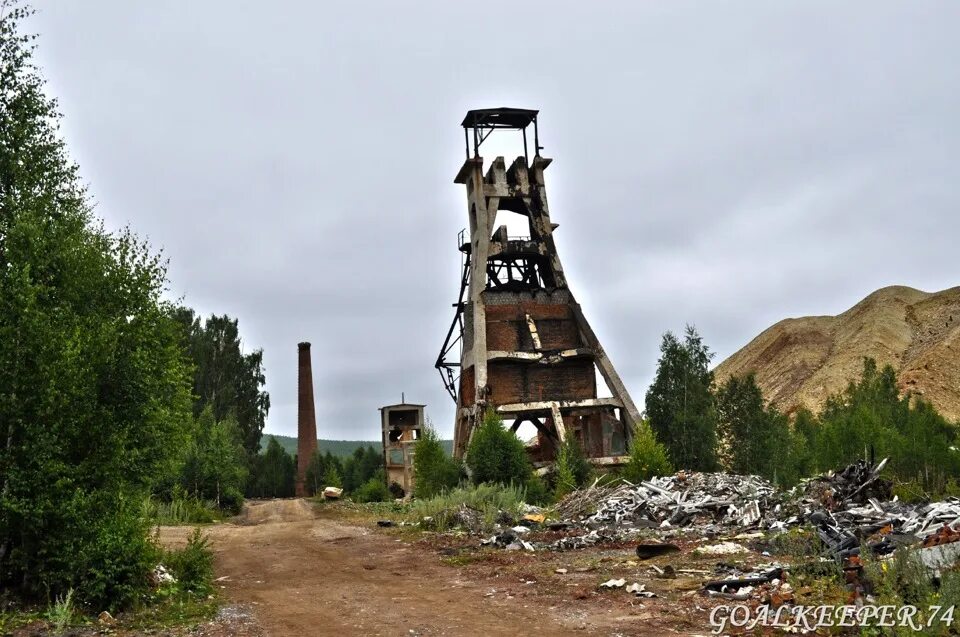 Карьер Карабаша, Челябинская обл.,. ПС Карабаш Челябинская область. Карабаш черные горы. Завод Карабаш пруд. Прогноз погоды карабаш на 10 дней