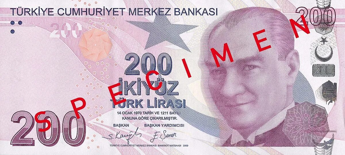 200 TL. Turkey lira 200. 200 Турецких лир. 200 Лир купюра.