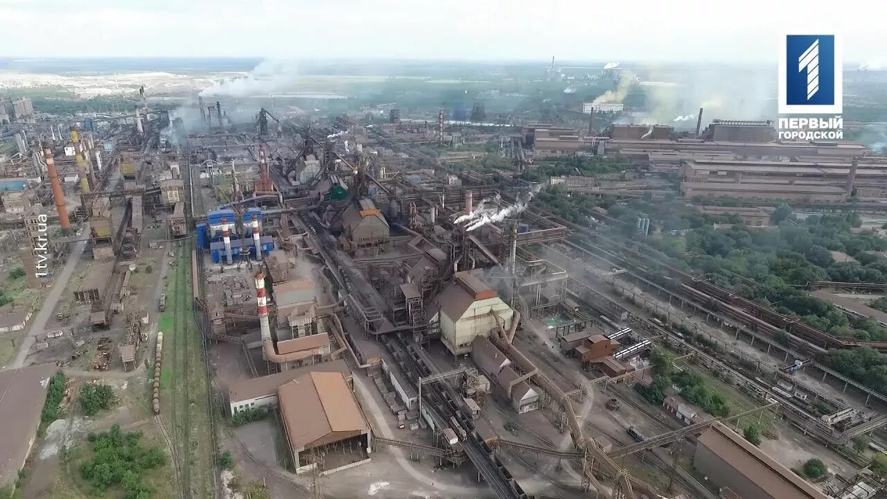 Кривой рог завод. Кривой рог криворожсталь. криворожсталь завод. арселор миттал кривой рог. кривой рог заводы.