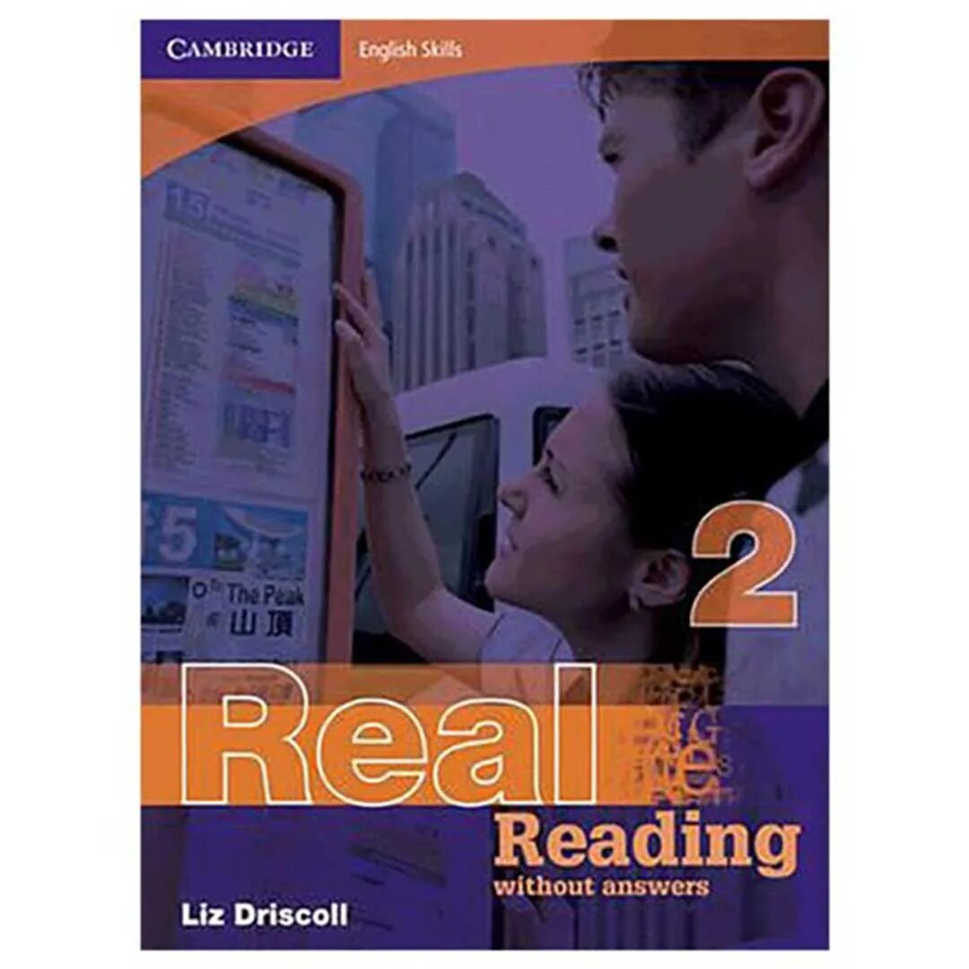 Reading for the real world. Real reading 2. Real reading 2. Reading for the real world. Real reading.