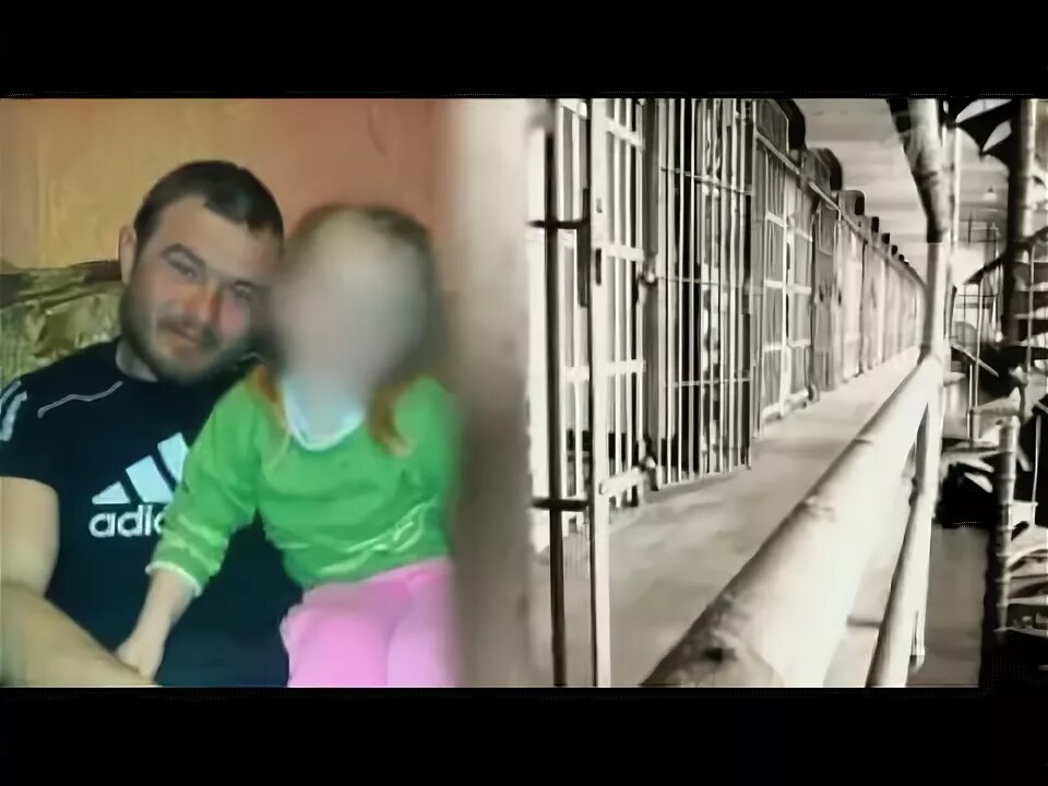 Отец продает своих дочерей извращенцам. Отец износиловал свою дочку.