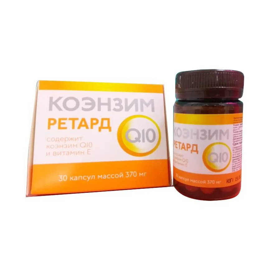 Как пить коэнзим. Синергист коэнзим q10. солгар коэнзим q10 капс. коэнзим а витамин.