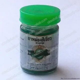 Зеленый компонент