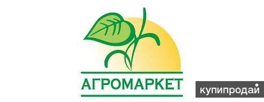 агромаркет. агромаркет лтд. агромаркет реклама. агромаркет. агромаркет интернет магазин семена и саженцы.