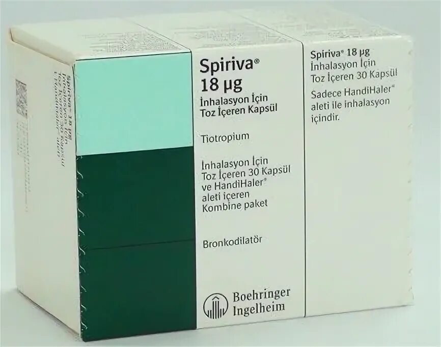 Спирива 18 мкг инструкция по применению. Спирива 18 мг. Спирива 160 4.5. Тиотропия бромид 2.5 мг. Тиотропиум бромид 18 мкг.