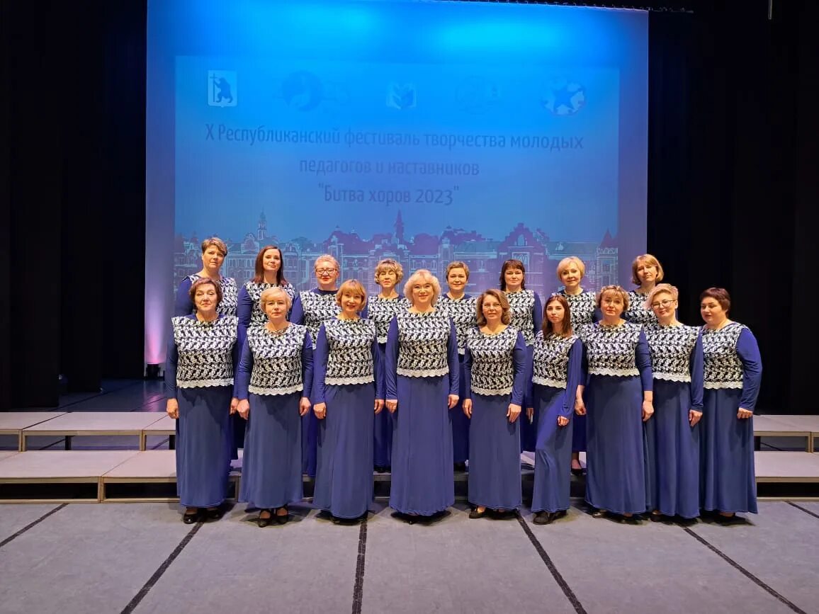 Вакансия учитель волжский. Вакансия учитель волжский. Школа 21 волжский. Вакансия учитель волжский. Вакансия учитель волжский.