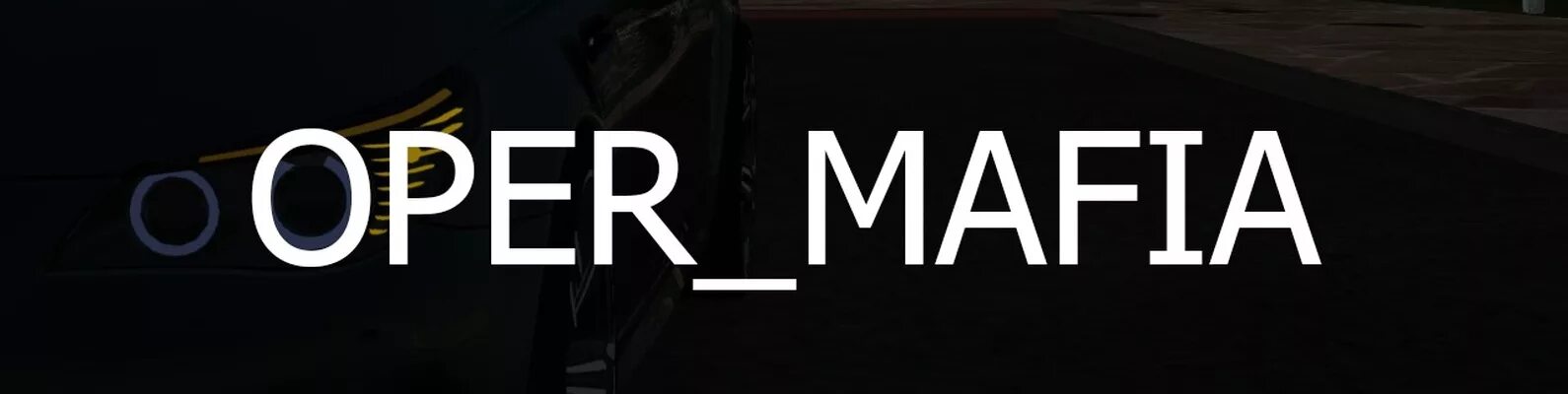 Надпись oper. Мафия эмблема. Опер мафия наклейка. Opermafia. Opermafia.