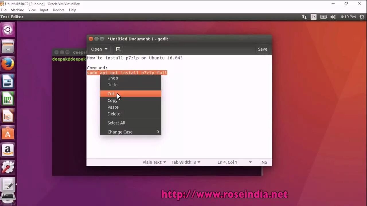 Убунту 16.04. Текстовый редактор убунту. 7z для Linux. P7zip Linux.
