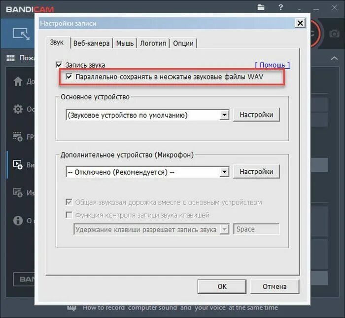 Как правильно настроить. Как правильно отрегулировать боковые зеркала. Настройка скорости в торренте. Регулировка света фар ваз 2112 своими руками. Доводчик дверной регулировка скорости закрывания.