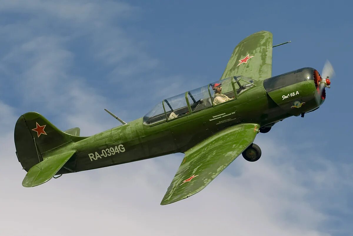 Як ф