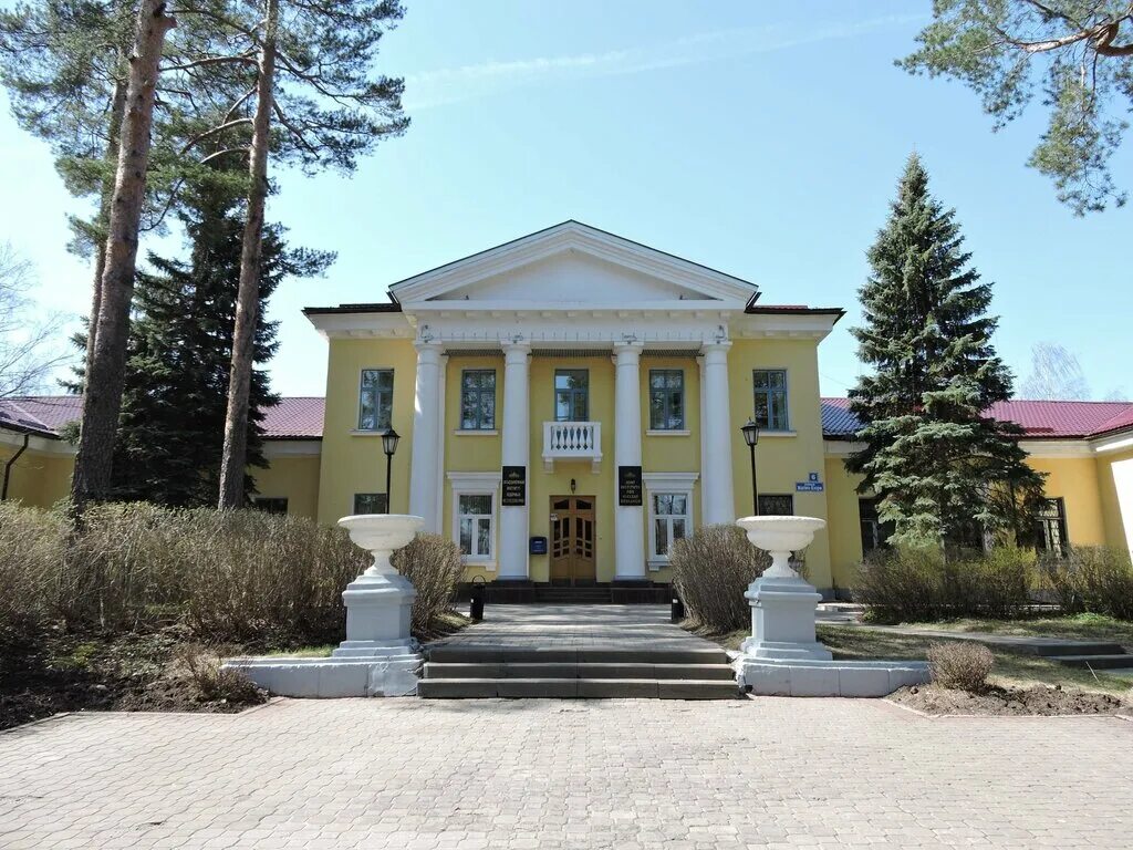 объединенный институт ядерных исследований дубна. объединённый институт ядерных исследований (оияи). институт ядерных исследований в дубне. дубна ядерный. объединенный институт ядерных исследований дубна.