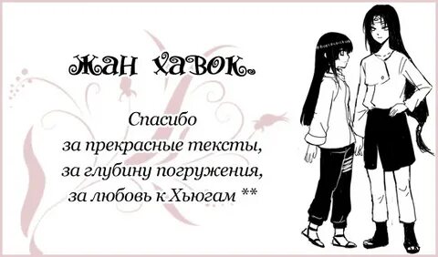 Глубина текст