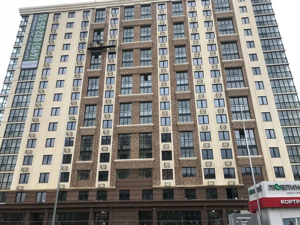 Квартиры в жк люблинский. Квартиры в жк люблинский. Совхозная 10б. Жк пик люблино. Жк дом у сквера люблино.