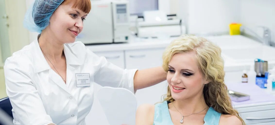 тонус кстово магистральная. тонус медицинский центр набережные челны. тонус вакансии нижний. тонус мама нижний новгород. клиника тонус нижний новгород.