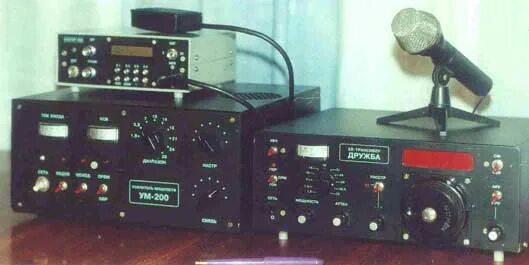 ум дружба. усилитель мощности для трансивера аматор. трансивер дружба 2м. усилитель мощности трансивера 10 ватт. Sw-2013 ум rd16hhf1.